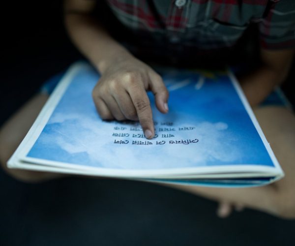 Dhaka_Daycare_007 (1)